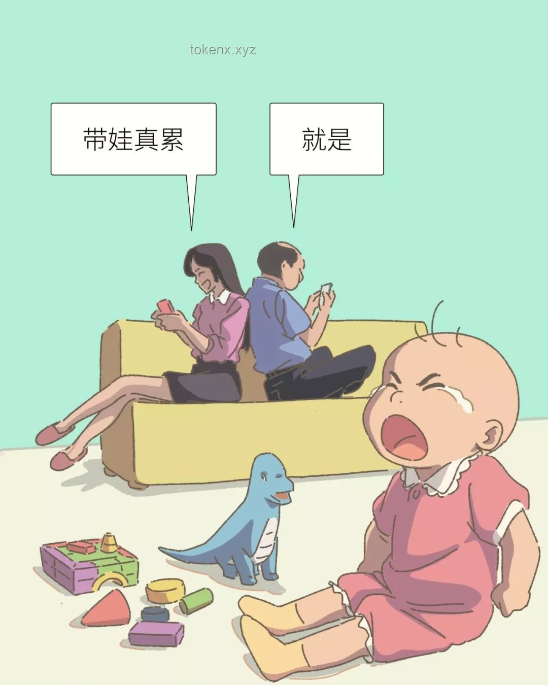 如果兒童節(jié)允許做「孩子氣」的事，你會選擇什么？——成年人童趣行為的對比分析