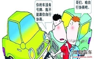 如果兒童節(jié)允許做「孩子氣」的事，你會選擇什么？——成年人童趣行為的對比分析