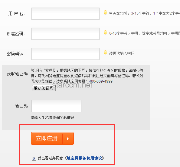 做網頁開發時，允許用戶輸入URL圖片地址作為頭像的風險及應對策略