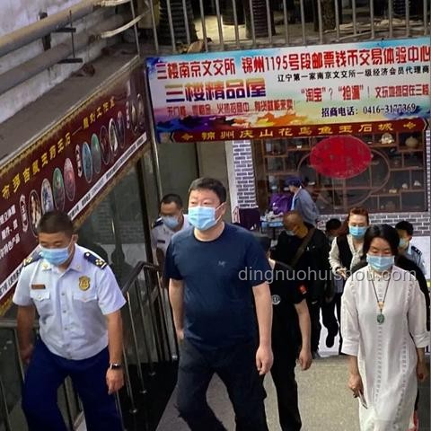 大廈保安索降盜竊億元玉石案：法律嚴懲與行業警示
