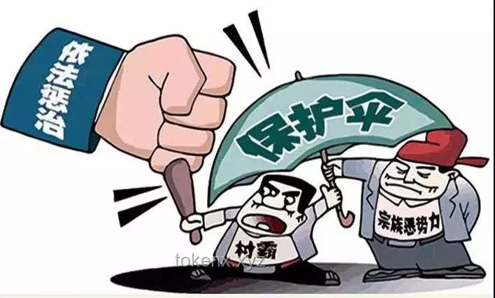 大廈保安索降盜竊億元玉石，法律嚴懲不貸！