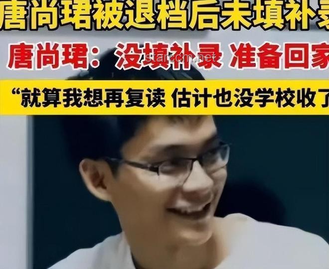 58歲梁實的高考追夢路：執著背后的故事