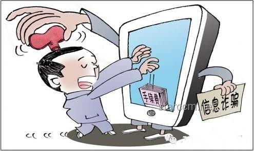 “印度電詐”深度揭秘：八年騙局，AI人設崩塌，微軟CEO險中“殺豬盤”