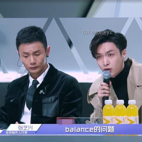 張藝興與黃子韜：芒果臺同臺的舞蹈風暴對比解析