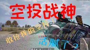小伙漂流7小時(shí)生死劫：金錢觀念與生存智慧的碰撞