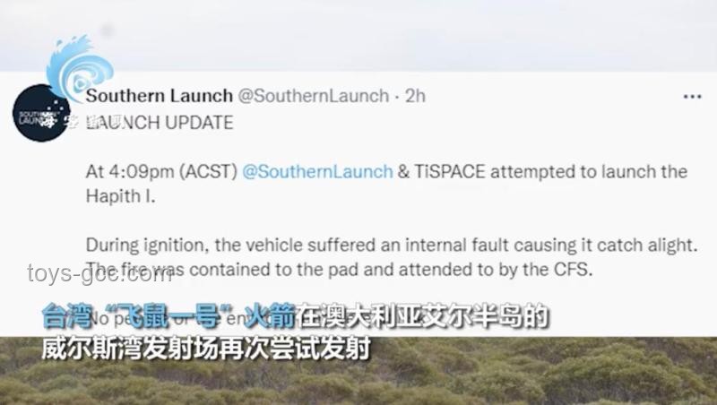 小伙漂流7小時的心路歷程：金錢觀念與應急準備的重要性