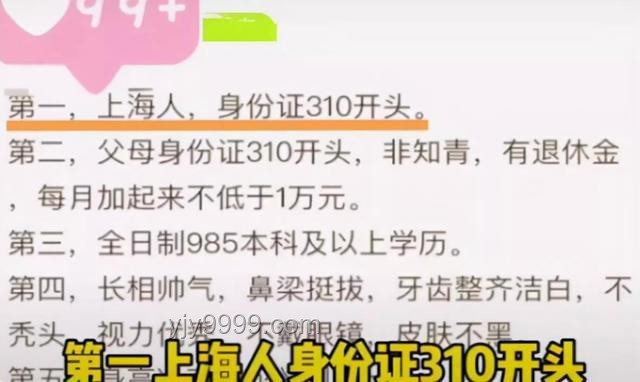 小伙漂流7小時背后的消費心理與應急準備分析：金錢觀念、生存智慧與行業啟示
