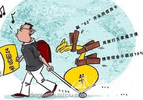 全球名校瘋搶哈佛留學(xué)生：人才爭奪戰(zhàn)背后的深層邏輯