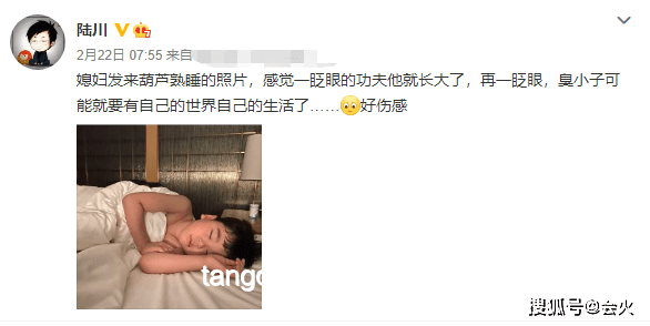 向佐曬女兒正臉照引熱議：星二代萌態背后的娛樂產業新趨勢