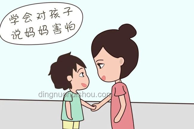 **?????不打不罵，這些方法讓孩子更聽話！**