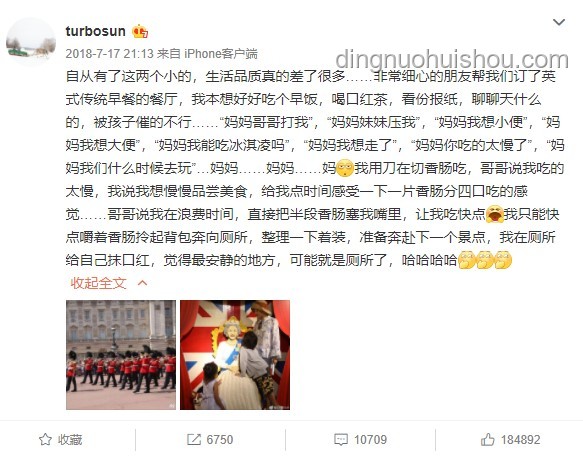 **“只同住不婚”新趨勢：解鎖年輕生活的N種可能**