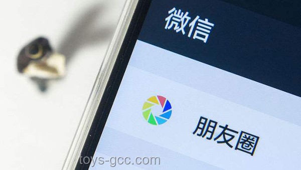 **微信朋友圈能折疊了：用戶體驗與信息傳播的新變革**