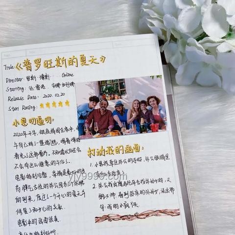 漂流7小時背后的消費觀念與行業反思：休閑娛樂安全與投資平衡
