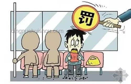 中紀委嚴管公務員下班后餐飲行為：明確紅線，如何合規避免追責？