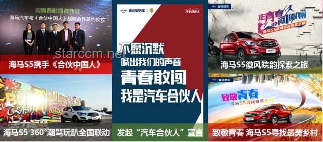 “征服”新趨勢(shì)：情感連接超越物質(zhì)，深度對(duì)話引領(lǐng)未來(lái)戀愛觀