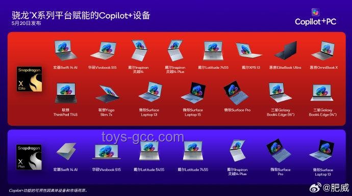 “應(yīng)用寶”：推出僅2年的PC應(yīng)用，何以成為新裝機(jī)必備？