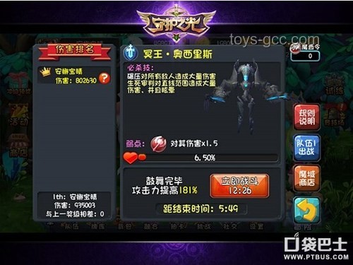 獨立游戲制作人的進階之路：突破瓶頸與持續(xù)創(chuàng)新的策略