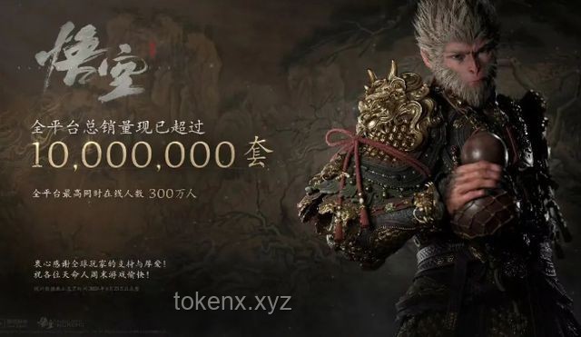 《黑神話：悟空》里的山西古跡探秘：虛擬與現實的時空穿越?，文化融合，創意解鎖，古跡新生
