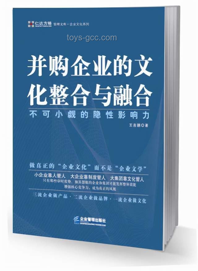 全合成的深遠(yuǎn)意義與專業(yè)解析