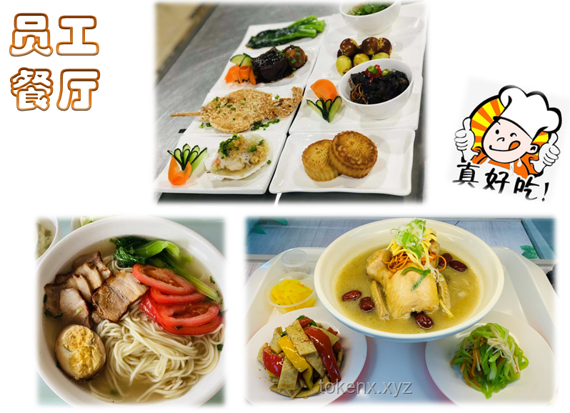 現在的食品科技相較于古代如此發達，那腐乳和方便面調料哪個更鮮？實用品鑒指南