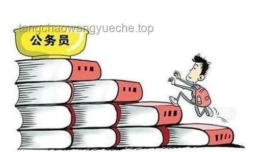 如何有效應對并預防公務員追求低級趣味問題 —— 以92年出生李雪被雙開為例