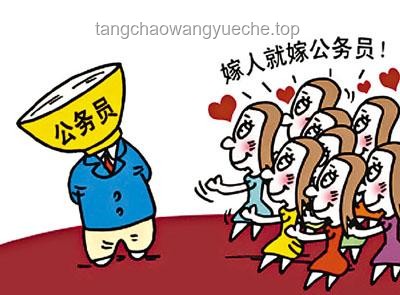 如何有效應對并預防公務員追求低級趣味問題 —— 以92年出生李雪被雙開為例