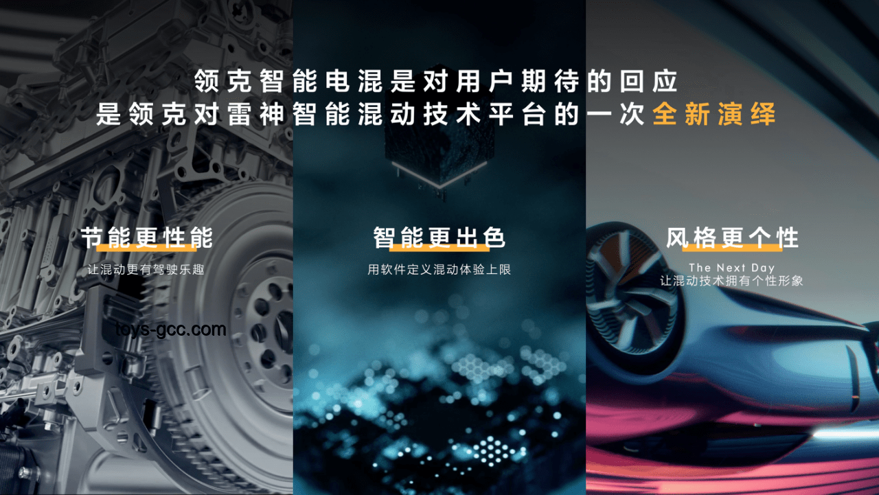 **標題：??烏方戰報背后的創新思維：信息戰的新篇章與戰略轟炸的虛與實**