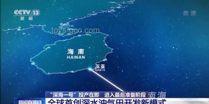 **標題：??烏方戰報背后的創新思維：信息戰的新篇章與戰略轟炸的虛與實**