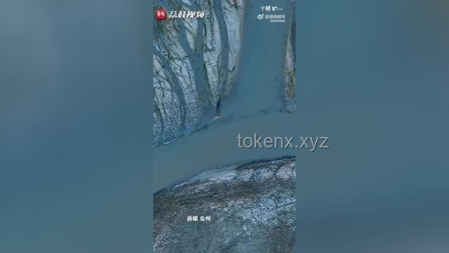 未來三天可能發生地磁暴：了解地磁暴，做好應對準備