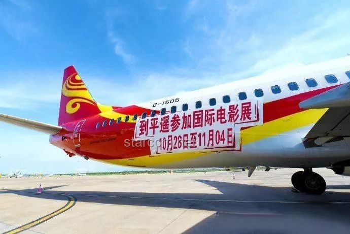 氣溫飆升下的航空業(yè)：氣溫彈射起飛，航企如何應(yīng)對又要熱熱熱熱熱熱了的挑戰(zhàn)？