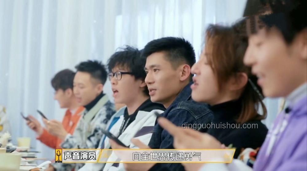 光合積木配音工作室成員大規模離職案例研究