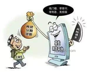 突遇爆雷悲劇：投資陷阱下的全家血汗錢(qián)