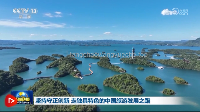 景區撒1千斤蜆子：創新旅游體驗與生態共贏策略