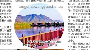 景區撒1千斤蜆子：創新旅游體驗與生態共贏策略