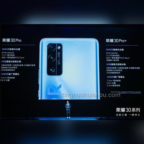 創新躍遷：設計思維引領未來，跨界重構價值生態