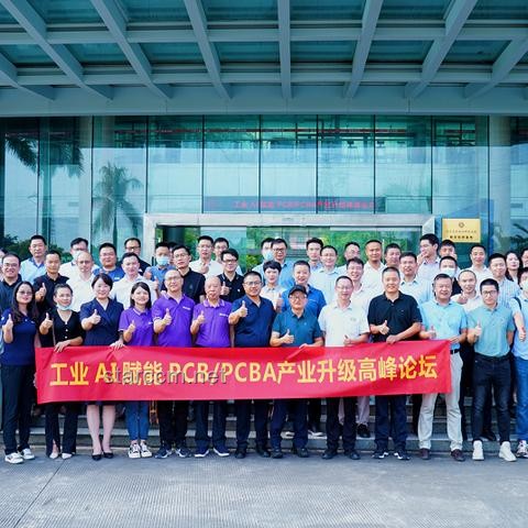 5G賦能智能制造：加速工業4.0轉型，重塑生產模式