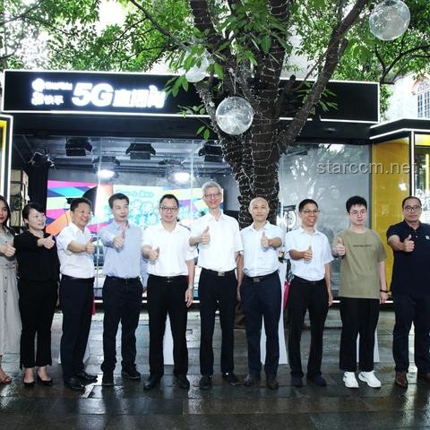 5G賦能智能制造：加速工業4.0轉型，重塑生產模式