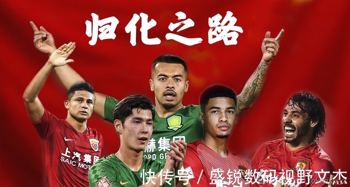 U16國(guó)足奪冠之路：5-2大勝澳大利亞實(shí)用戰(zhàn)術(shù)解析