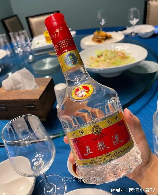 五糧液股市展望：心疼國米吧五糧液老哥，穩健中蘊藏新機遇