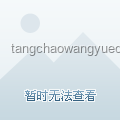 中小學生碳板鞋攀比風：未來趨勢與應對策略