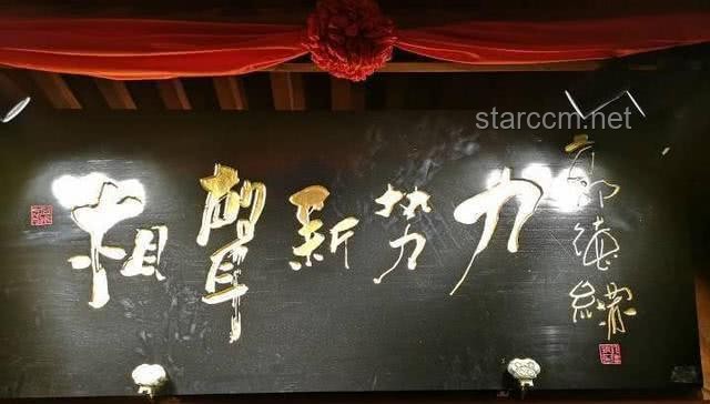 相聲藝術傳承之殤：朱文先去世與行業未來展望