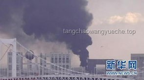 日本地震頻發：近期地震活動分析與行業影響洞察