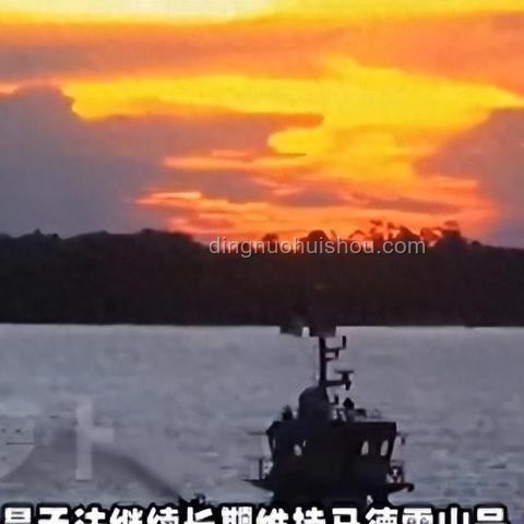 菲防長(zhǎng)誤指中國(guó)記者為特工問(wèn)題解決方案