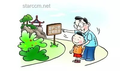 守護創新：從“拖童案”反思社區安全創新策略