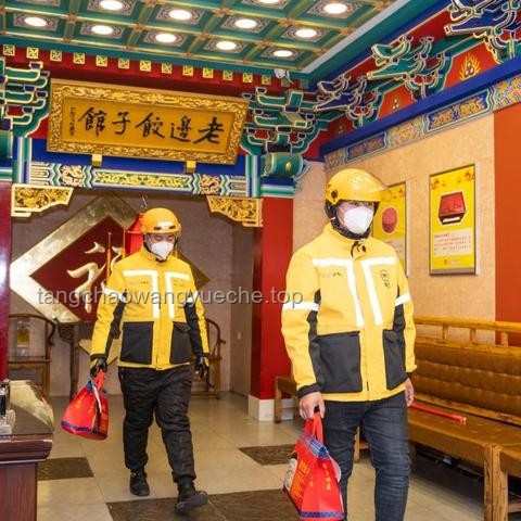 外賣健康證革新？思維碰撞下的新探索,外賣員,健康管理,創新監管,跨界合作