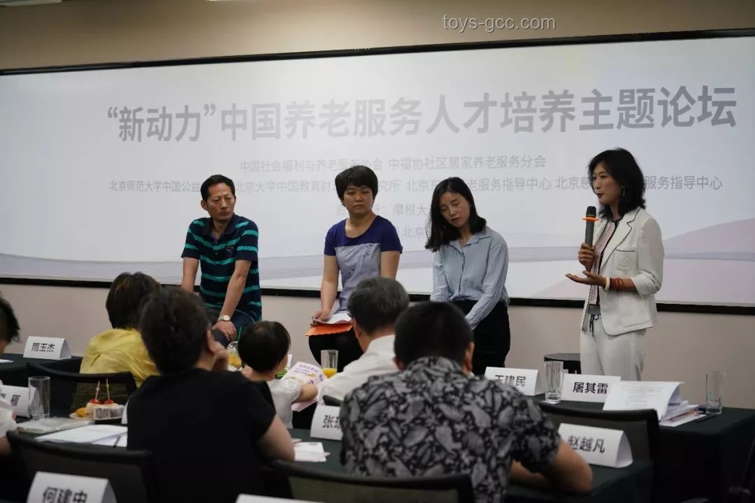李亞鵬無償移交幼兒園：教育公益新趨勢？