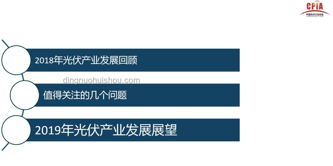 黑龍江粉色極光現象：未來趨勢與觀測展望