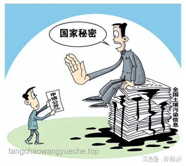 美稱中方違反經(jīng)貿(mào)會談共識，中方嚴正駁斥