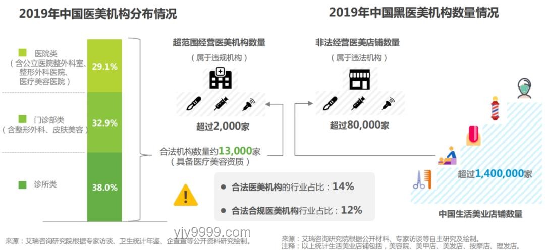 男子罪責背后：數字倫理與創意防護網構建