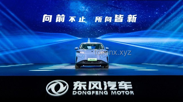 新能源汽車智能化轉型加速，重塑出行未來